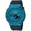 Casio 40th Anniversary Adventurer's Stone Watch GM-2140GEM-2AJR Men's Black