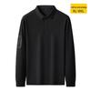 DIBINZE Men's Plus Size Casual Long Sleeve Polo Shirt