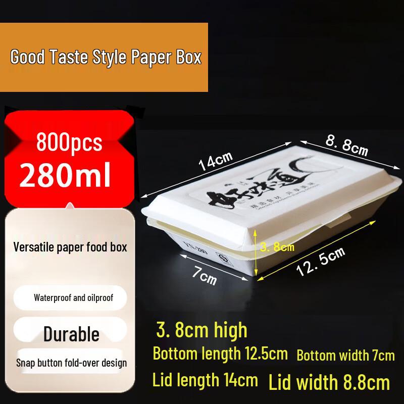 Homeglen Disposable Takeaway Paper Lunch Boxes