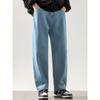 Dingfengbaoluo Men's Straight Loose Wide Leg Jeans 773