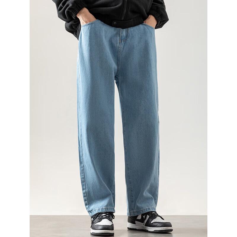Dingfengbaoluo Men's Straight Loose Wide Leg Jeans 773