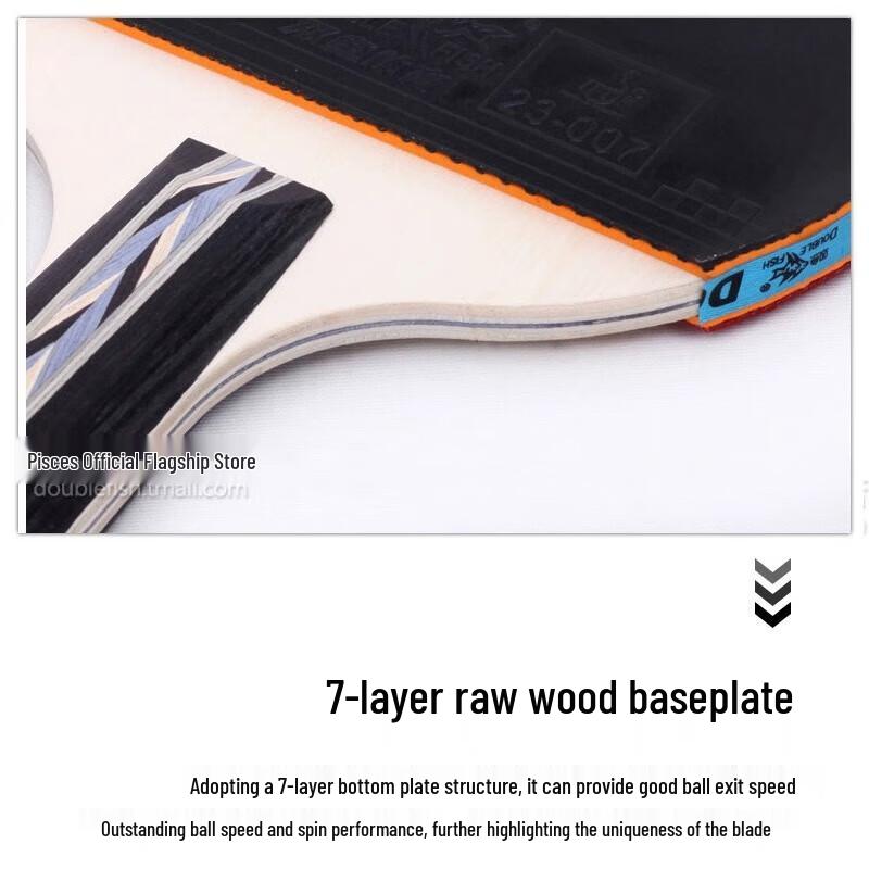 DOUBLE FISH 5D-E Table Tennis Racket