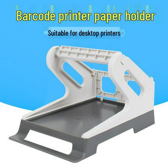 Thermal Printer & Label Storage Stand Combo Gao Dongwei Size