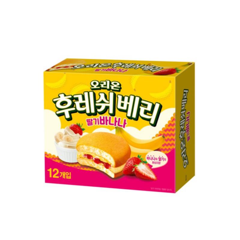 Orion Pachet Asortat de Fructe de Pădure Proaspete, 12 Bucăți (5 Opțiuni de Arome)