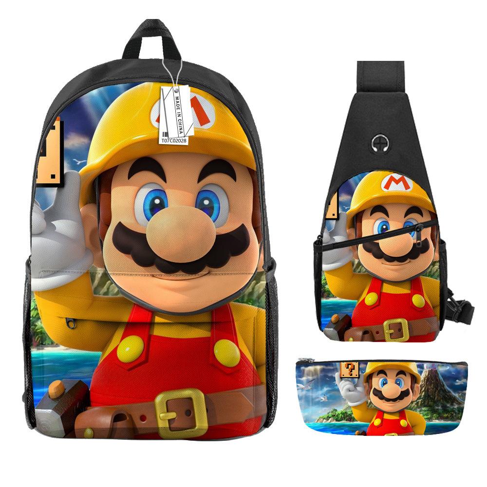 Animation Backpack, Super Mary Primary School Student Print Children'S Backpack Satchel Pencil Case Three-Piece Set