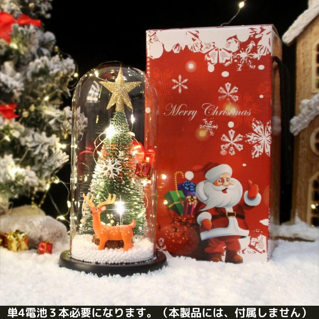Christmas Tree Snow Globe with Reindeer and Santa Figurine, Tabletop Decoration with Battery Operated LED Lights, Gift [Parallel Import]