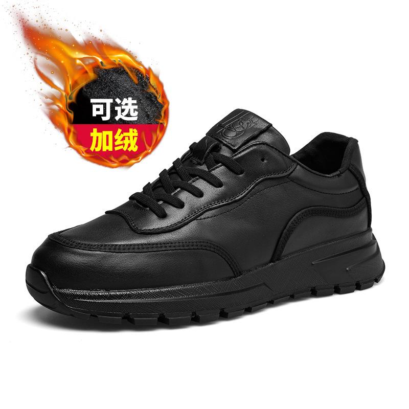 

2025 прямая поставка осень и зима кожаная мужская обувь мода толстая подошва шнуровка круглый носок бархатная теплая повседневная спортивная обувь 44