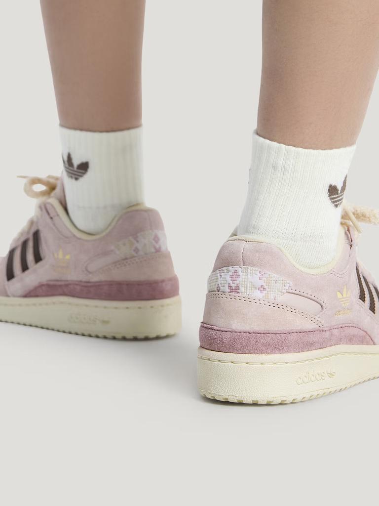 Adidas FORUM LOW CL Univerzální ležérní basketbalové tenisky pro ženy - Adidas Clover KJ4300