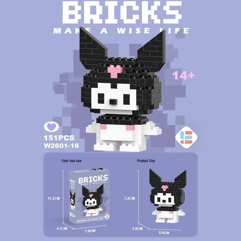 StellaLou Cartoon Minifigure Building Blocks – Educational Assembled Toys Blind Box Gift