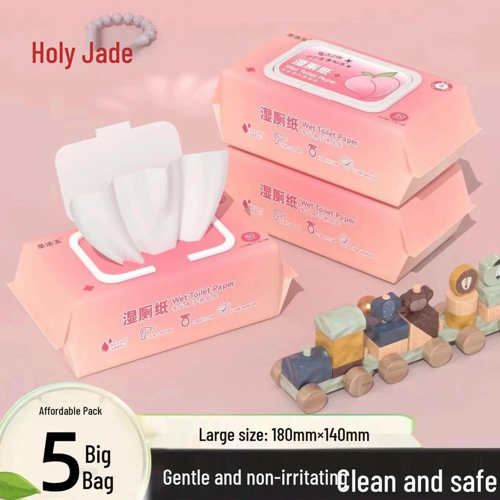 Flushable Family Value Pack: 80 Large Women's Toilet Wet Wipes