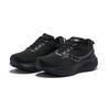 Saucony TRIUMPH Victory 22 Abrasion Resistant Low Top Running Shoes - S10986-201
