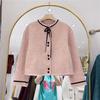 2024 Autumn/Winter French Chic Petite Double-Sided Cashmere Bow Coat