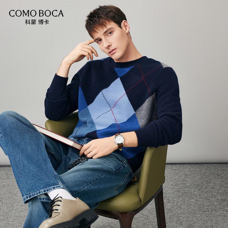 Kemeng Boka Men's Thickened 100% Wool Round Neck Sweater