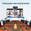 Huido HD-970S Professional Digital Conference System Host (CN Version)
