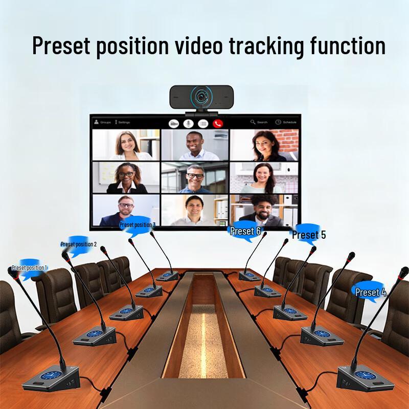Huido HD-970S Professional Digital Conference System Host (CN Version)