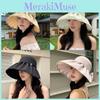 Polyester Beach Sun Hat With Wide Brim And Elegant Bowknot For Travel And Casual Wear