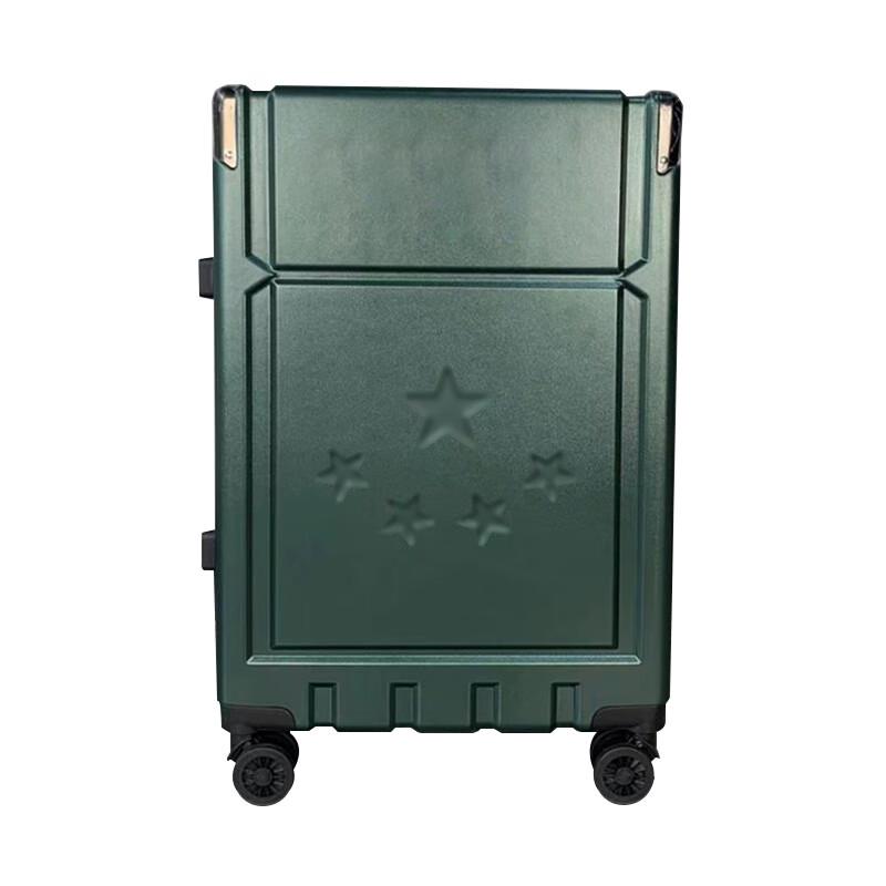 JOURHEY SHI 24-inch Aluminum Frame Hardside Suitcase