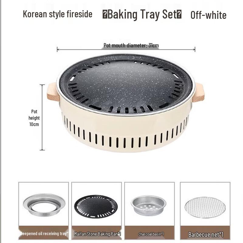 Hejiangshi WLZC-01 Outdoor Camping & BBQ Stove