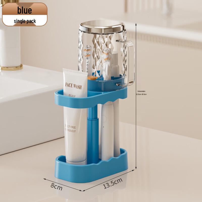 YIXI Toothbrush Holder Mouthwash Cup Set
