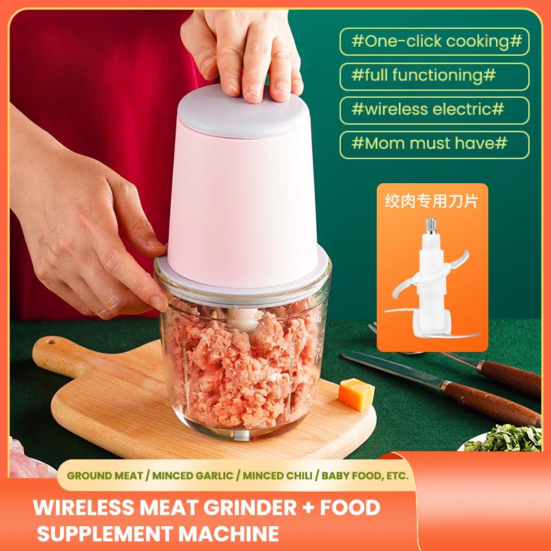 Elektrický sekáček na potraviny 300ml Drtič česneku Mlýnek na maso Mini lis na česnek Drtič na zeleninu Drtič