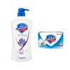 Safeguard Lavender Body Wash & Sea Salt Soap Bundle