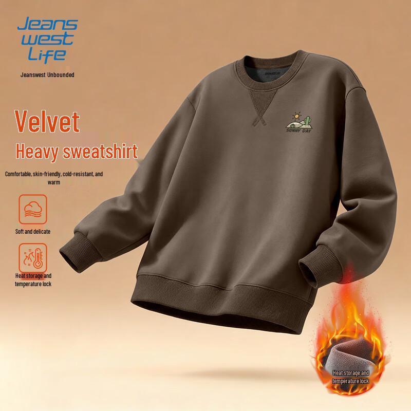 JEANSWEST LIFE Мужская зимняя толстовка-пуловер с флисовой подкладкой 5XL