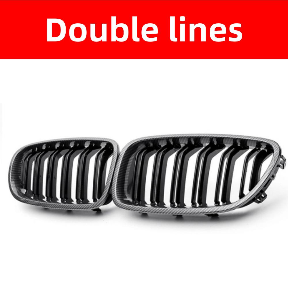 For BMW 5 Series F10 F18 2011-2016 Car Front Bumper Grille OE: 51137261355 51137261356