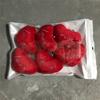 6 Stück Herzform Plüschtier, NEU 5CM Kleines Stoffplüschtier Puppe