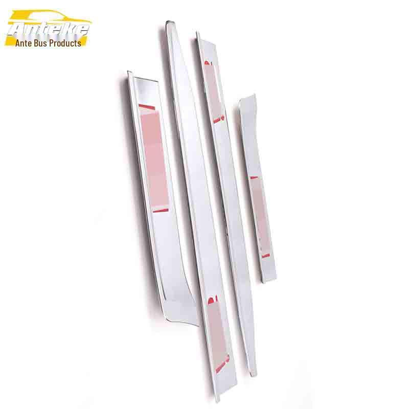 IX25 Trim: Door Edge Strip, Anti-Scratch Bumper & Body Panel Protector