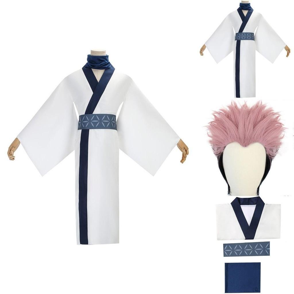 White Polyester Ryomen Sukuna Cosplay Costume With Belt And Scarf