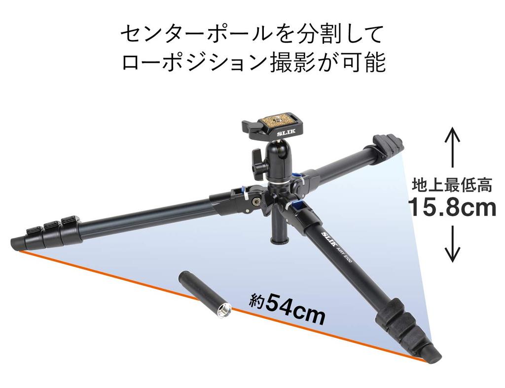 SLIK Airy S100 Lever 20mm Pipe Quick Shoe Part Number 107072 Tripod, 4-Section, Lock, Diameter, Free-Mounting Head, Attachment,