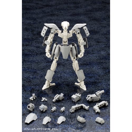 M.S.G Modeling Support Goods Mecha Supply 7 Ex-Armor A Non-Scale Plastic Model Kit (Molded Color) MJ07X