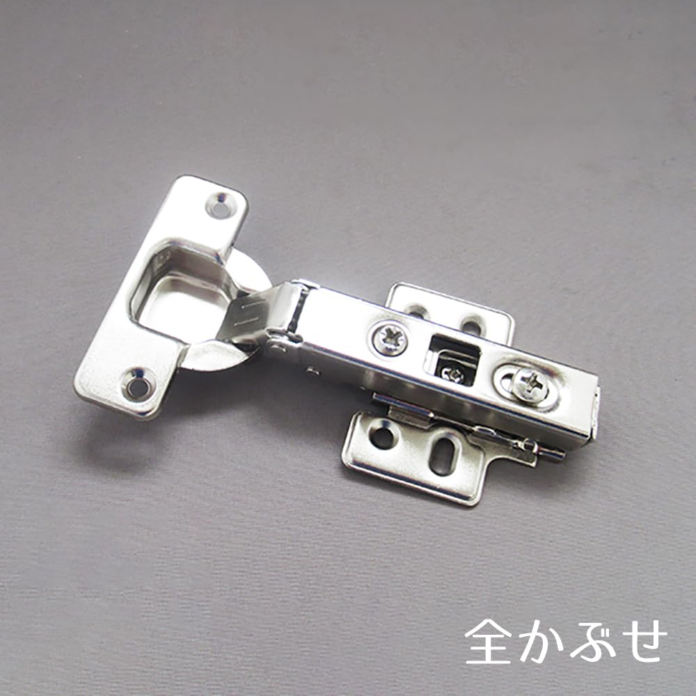 Komatani 1.4 Inch (35 Mm) Cup T45 Seat Slide Hinge, Full Coverage, Half Cover,