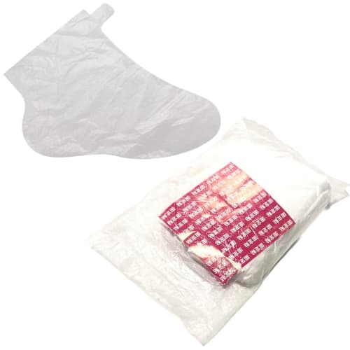 

Disposable Audiophile Foot Covers, Pack of 100, with Stickers, Multi-Purpose DIY Waterproof Foot Protection for Infection Prevention, Unisex, Transpar