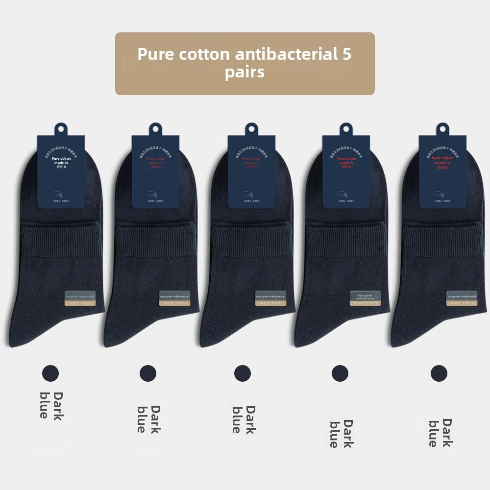 5 Paar Herren Frühling und Herbst Reine Baumwolle Atmungsaktiv Schweißabsorbierend Einfarbig Business Casual Mittelwaden Socken