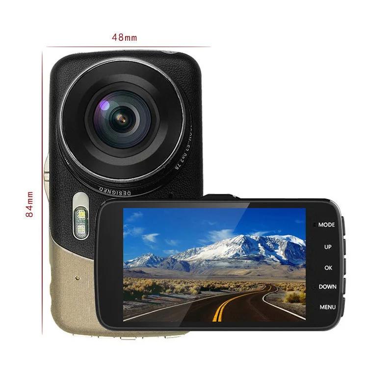 Cámara de salpicadero DVR 1080P FHD para coche, cámara de visión trasera, grabadora de vídeo, caja negra, accesorios para coche