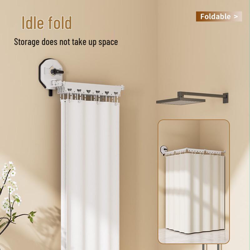 MYMOODHOUSE Folding Shower Curtain & Rod Kit