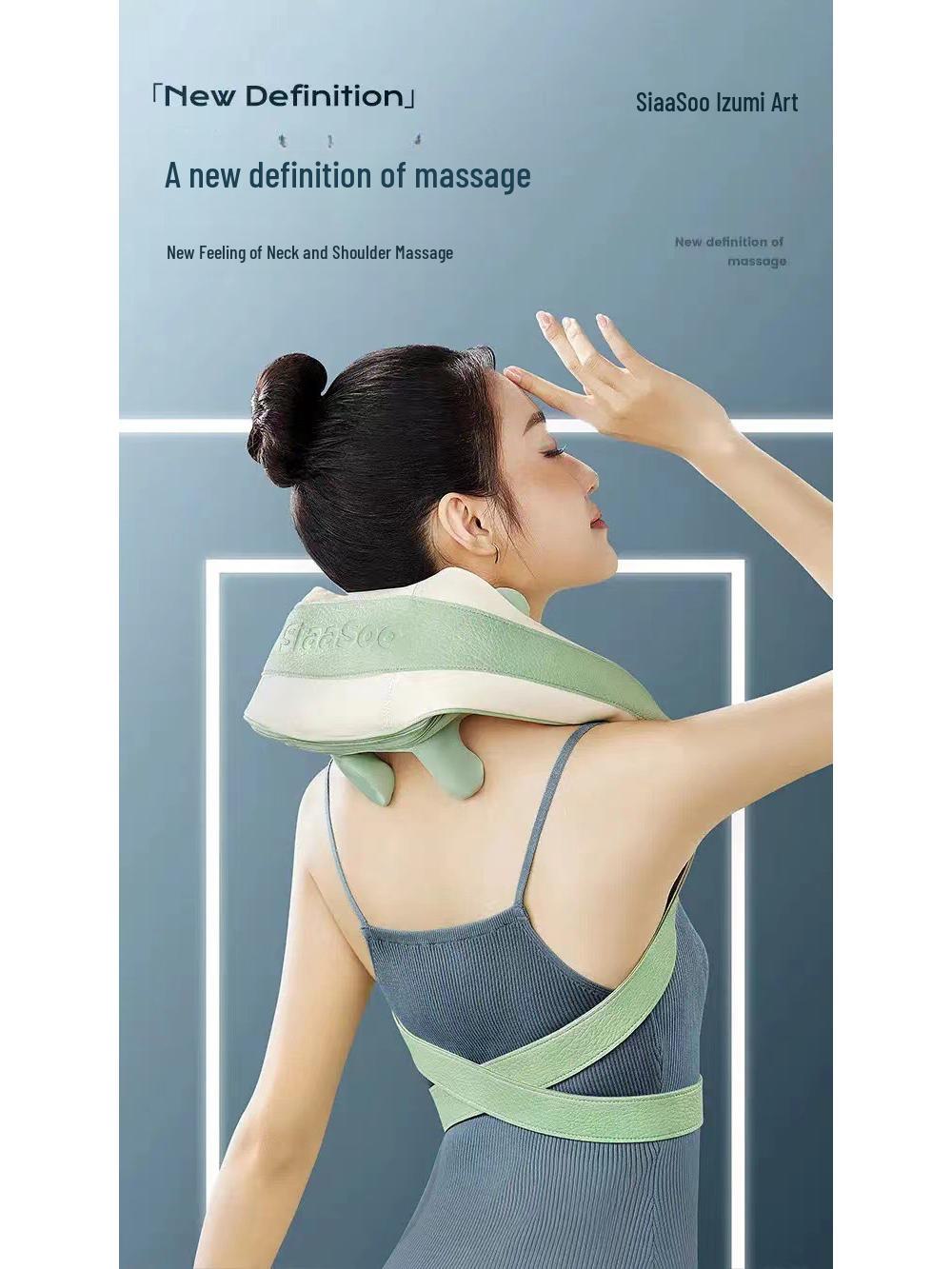 

SIAASOO N4S Массажер для шеи и плеч