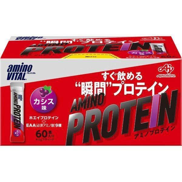 Ajinomoto Amino Vital Amino Protein Cassis Flavor / Lemon Flavor (1 Box; 60 Sticks) / Lemon Flavor (30 Sticks;129g)