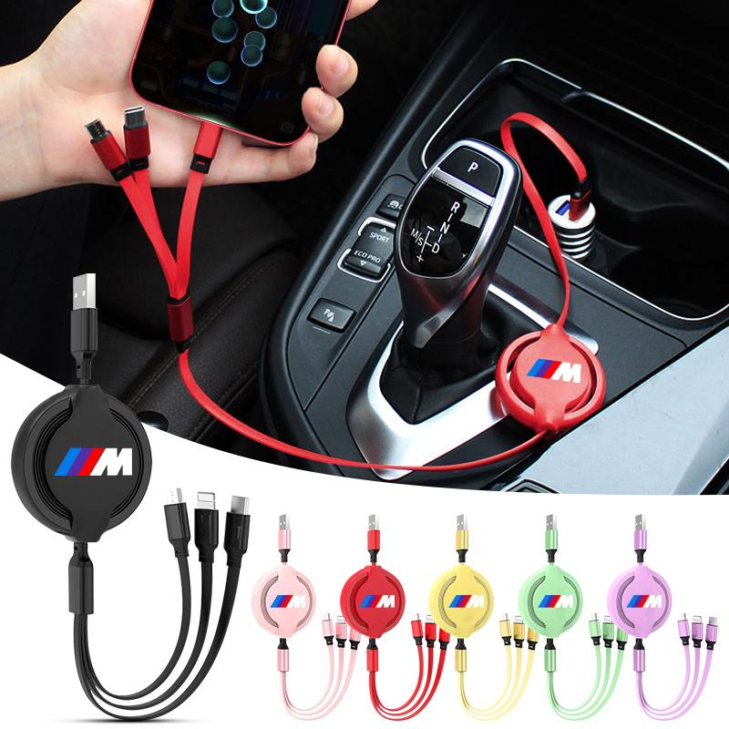 1Pcs Car Mounted Telescopic Three In One Mobile Phone Charger For BMW M E34 E36 E60 E90 E46 E39 E70 F10 F20 F30 X5 X6 X1 M3 M5 M6 E71 F01 F02 F87