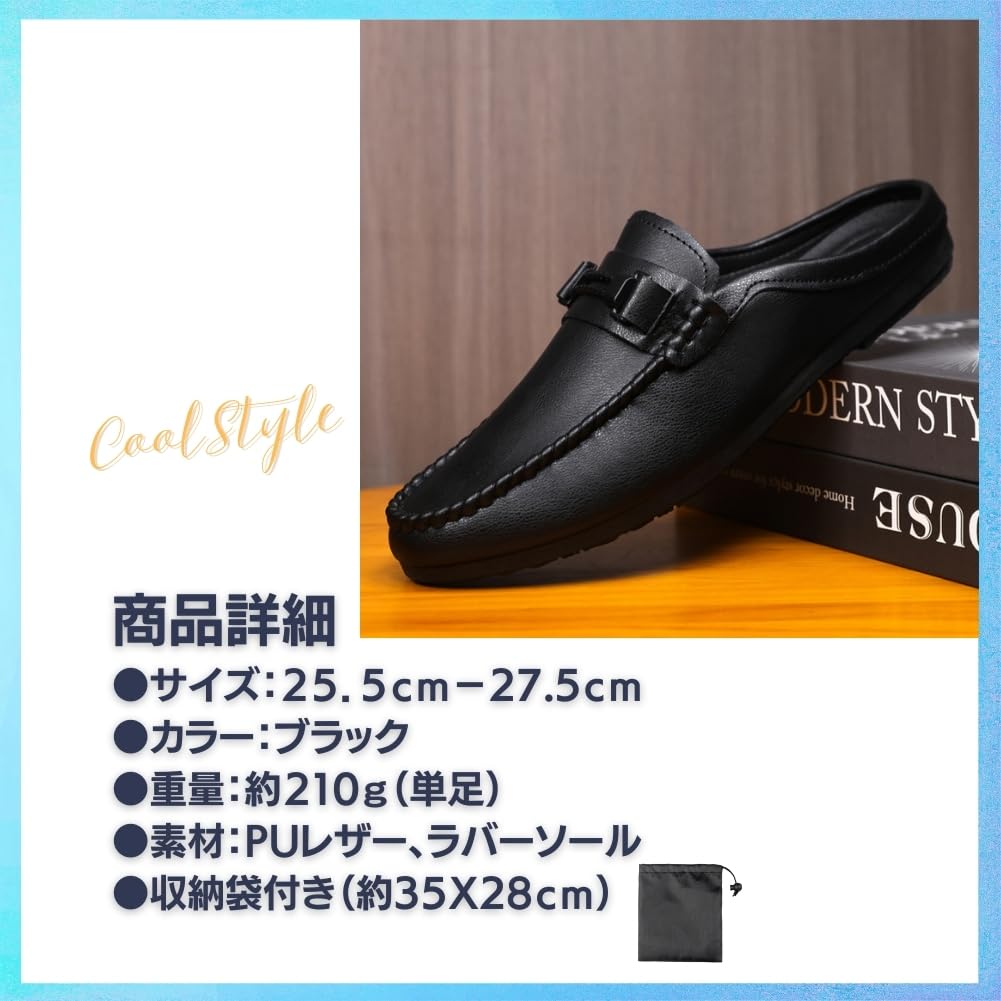 Portable Indoor and Outdoor Perfect for School and with Storage Bag Fits Japanese Shoe Tiki&Tiki Men's Slippers, Slippers, Events, Business, Exams,