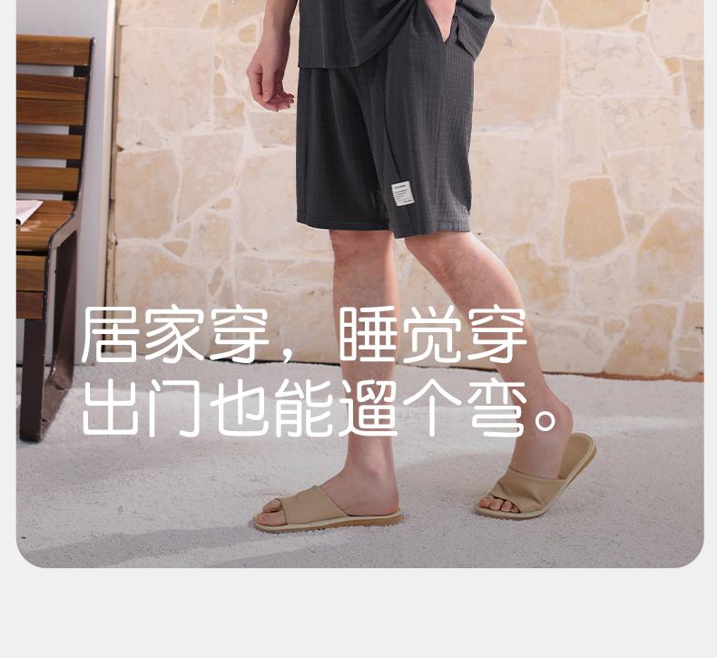 Xuan Liang [7A Antibacterial] Tencel Cotton Pajamas for Men In Summer, Lyocell Cotton Short Sleeves for Casual Outerwear Home Clothes