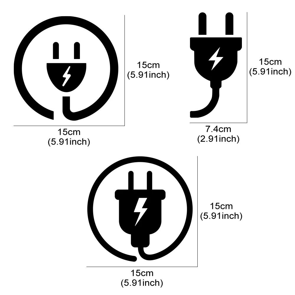 Creative Car Stickers Electric Plug Lightning Sign Vinyl Decal Personality Graphics Decal Auto Tunning Decoration Accessories