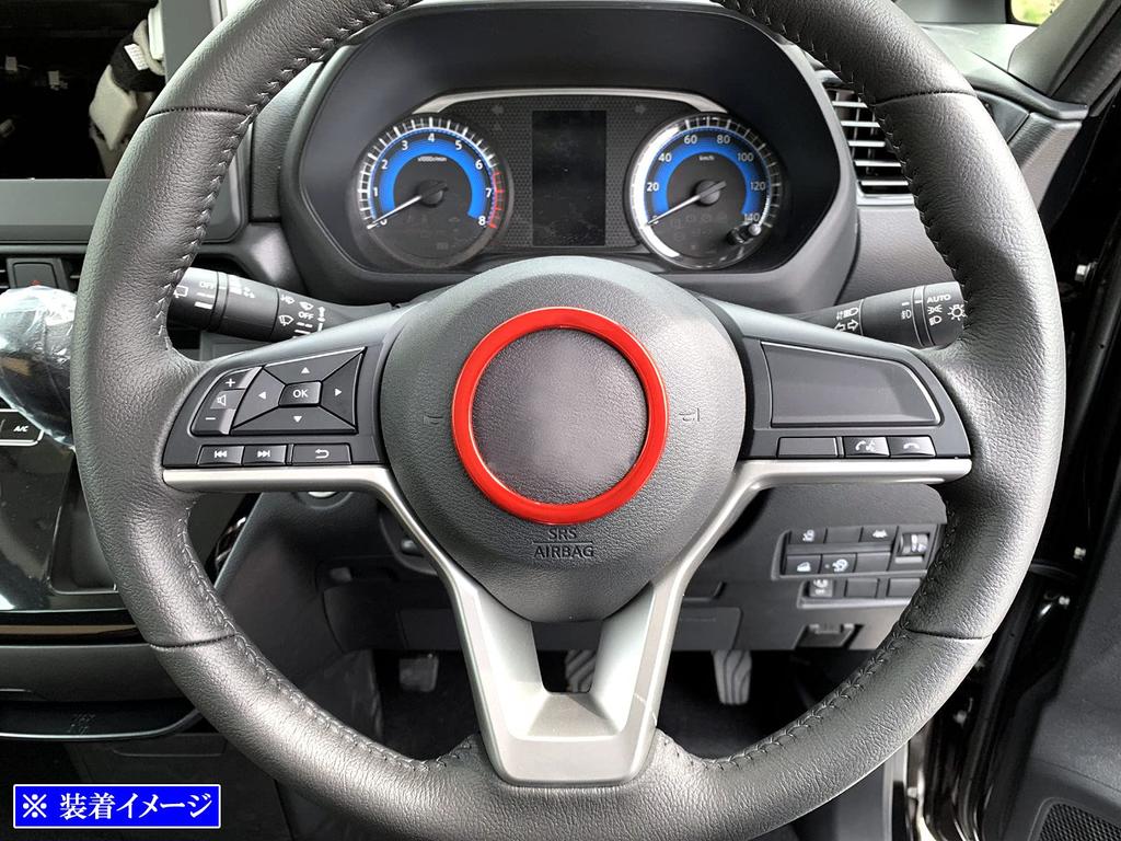 BRIGHTZ Stainless Steel Steering Horn Ring for Toyota EK Wagon (Red) B33W/B36W [INT-ETC-422] 33/36