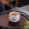 Dehua White Porcelain Gong Xi Teacup
