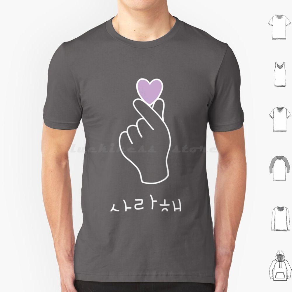 Saranghae KdramaKorean Heart FingerI Purple You Classic T Shirt Men Women Kids 6xl Saranghae Kdrama Korean Heart Finger I