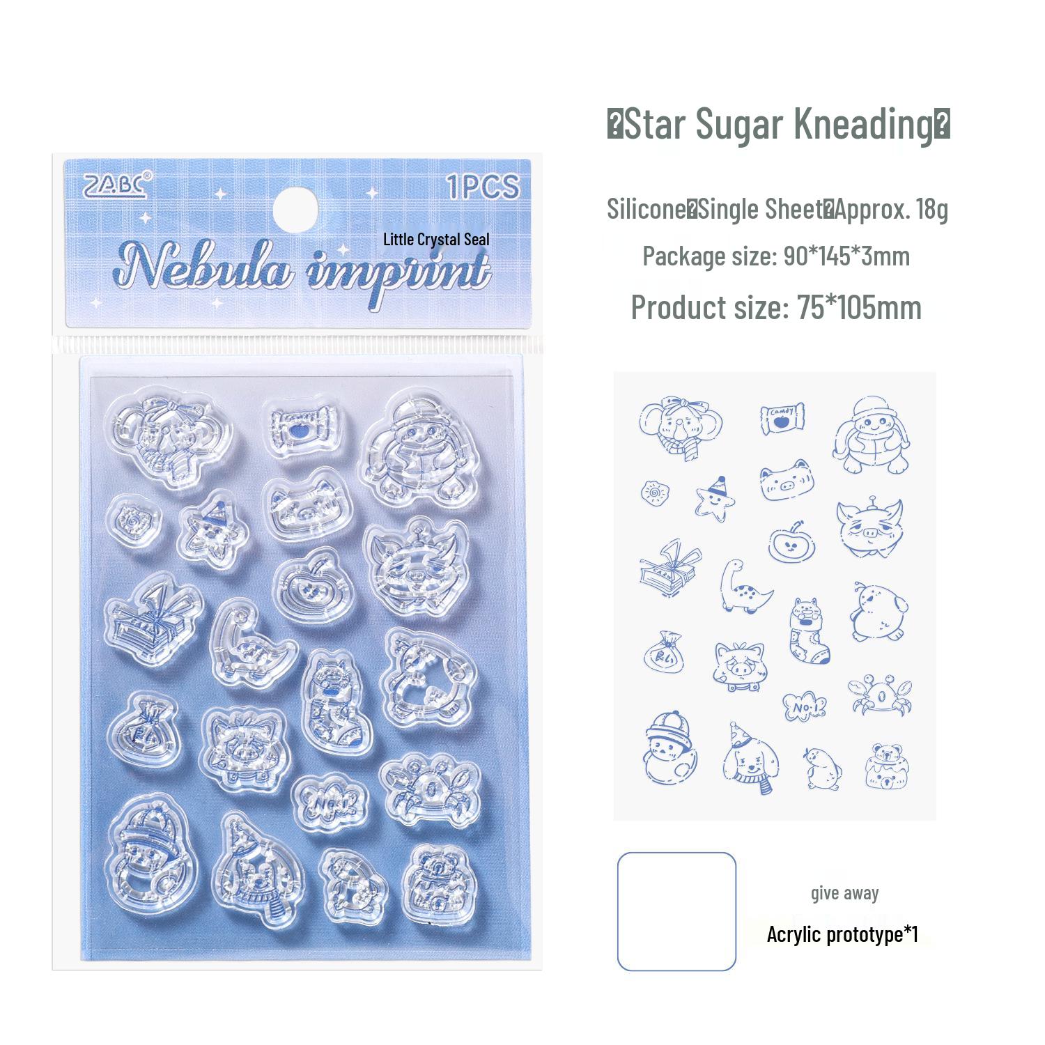 Yuezhen Nebula Silicone Stamp - Transparent DIY Journal & Children s Stamp Set