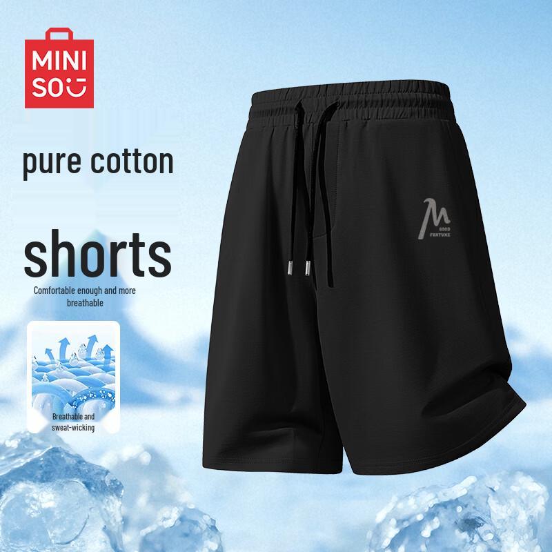 MINISO Men s Pure Cotton Loose Sport Shorts XL