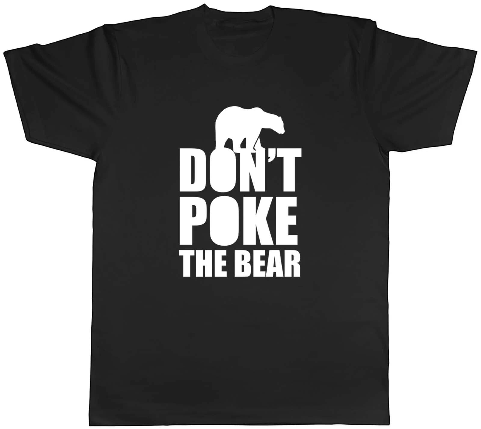 Don t Poke the Bear Mens T-Shirt Funny Polar Bear Tee Gift XXXL