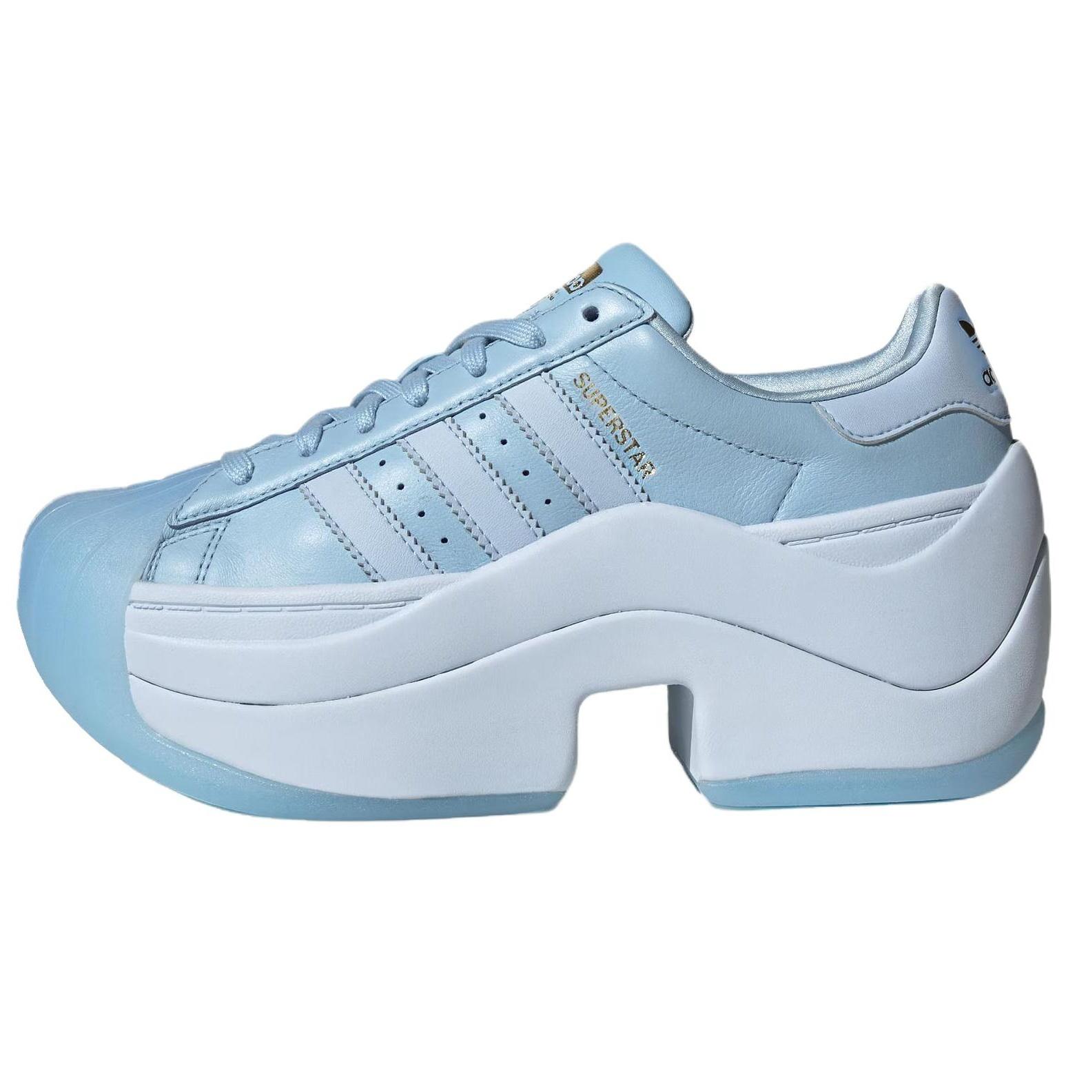 (WMNS) adidas Superstar Bold `Debeszils` Sieviešu